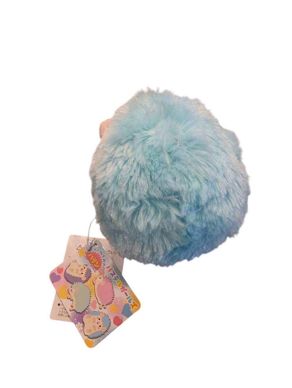 Amuse Harinezumi no Harin pastel blue hedgehog plush toy - Picture 3 of 4
